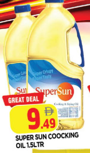 available at AL MADINA in UAE - Sharjah / Ajman