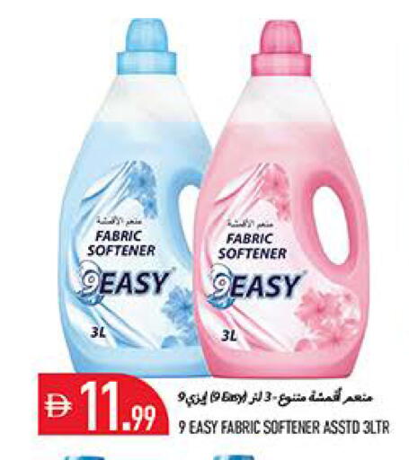 available at Rawabi Market Ajman in UAE - Sharjah / Ajman