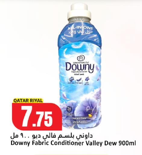available at Dana Hypermarket in Qatar - Al Khor