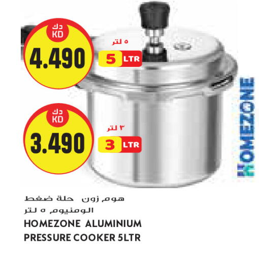 available at Grand Costo in Kuwait - Kuwait City