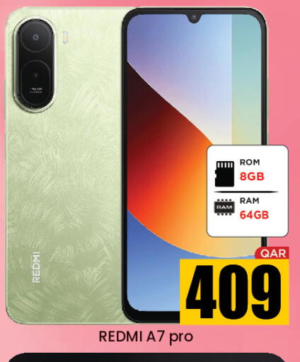 available at نيو ستوب اند شوب in قطر - الدوحة