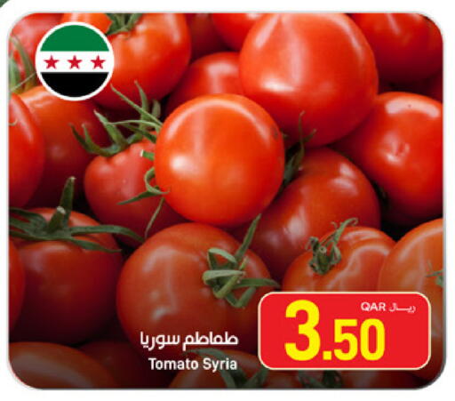 Tomato from Syria available at ســبــار in قطر - أم صلال