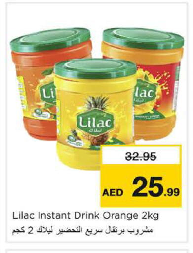 Orange available at Nesto Hypermarket in UAE - Dubai