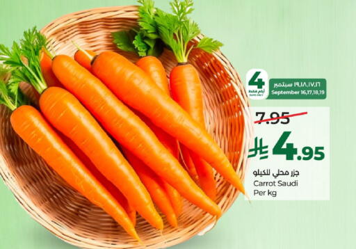 Carrot from Saudi Arabia available at لولو هايبرماركت in مملكة العربية السعودية, السعودية, سعودية - حائل‎
