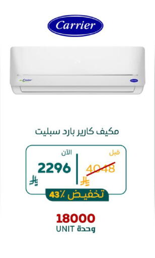 available at BuKhamseen Electric Appliances and Electronics in KSA, Saudi Arabia, Saudi - Qatif