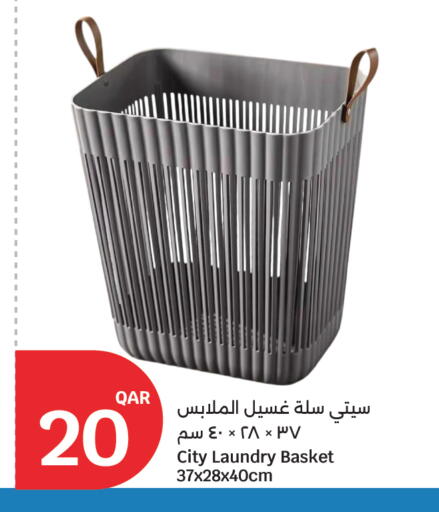 available at سيتي هايبرماركت in قطر - الشحانية
