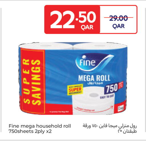 available at Carrefour in Qatar - Umm Salal