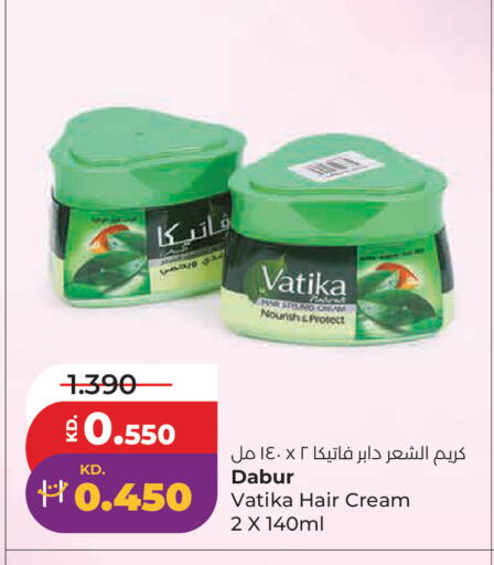 available at لولو هايبر ماركت in الكويت - مدينة الكويت