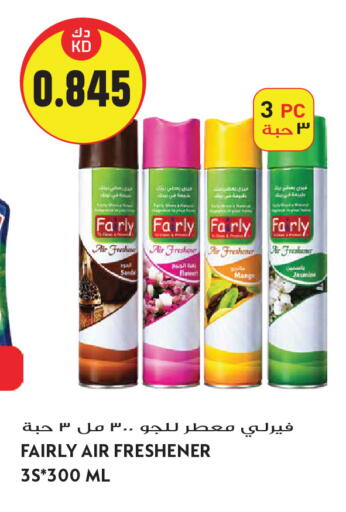 available at Grand Hyper in Kuwait - Kuwait City