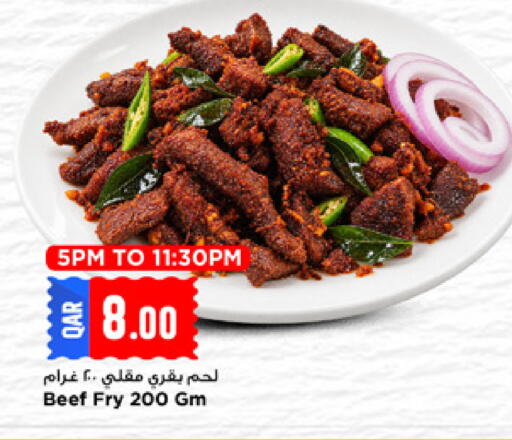 available at مرزا هايبرماركت in قطر - الشمال