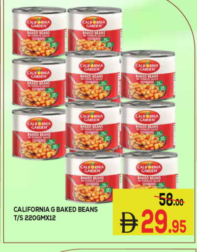 Tomato available at Kerala Hypermarket in UAE - Ras al Khaimah