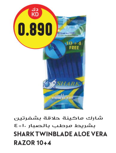 available at Grand Hyper in Kuwait - Kuwait City