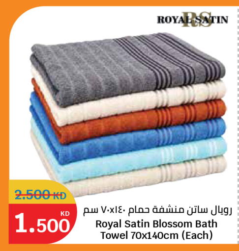 available at سيتي هايبرماركت in الكويت - مدينة الكويت