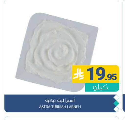 available at اسواق المنتزه in مملكة العربية السعودية, السعودية, سعودية - القطيف‎