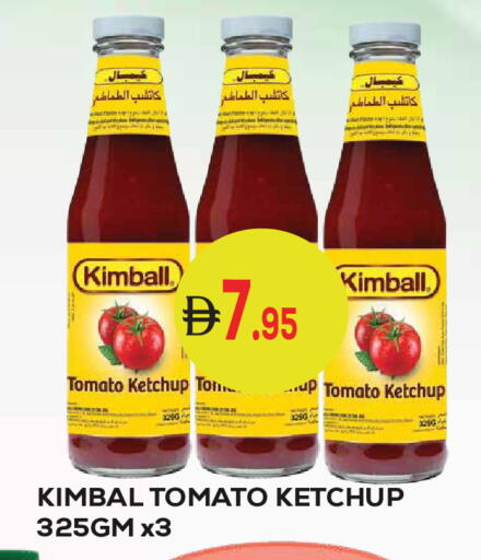 Tomato available at Kerala Hypermarket in UAE - Ras al Khaimah