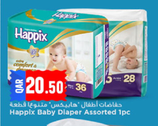 available at Marza Hypermarket in Qatar - Al Khor