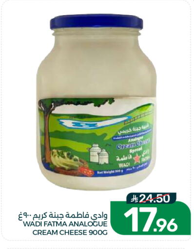 available at  مـزايــا in مملكة العربية السعودية, السعودية, سعودية - القطيف‎
