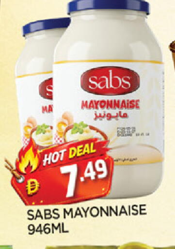 available at AL MADINA in UAE - Sharjah / Ajman