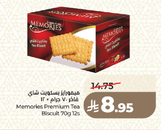 available at LULU Hypermarket in KSA, Saudi Arabia, Saudi - Medina