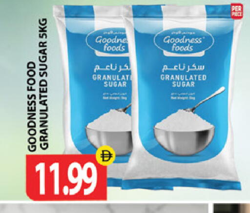 available at جلف هايبرماركت ذ.م.م in الإمارات العربية المتحدة , الامارات - رَأْس ٱلْخَيْمَة