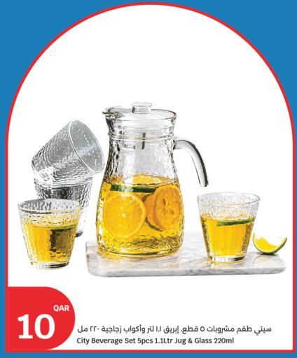 available at City Hypermarket in Qatar - Al Rayyan