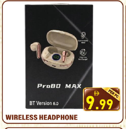 available at Plus mart in UAE - Sharjah / Ajman