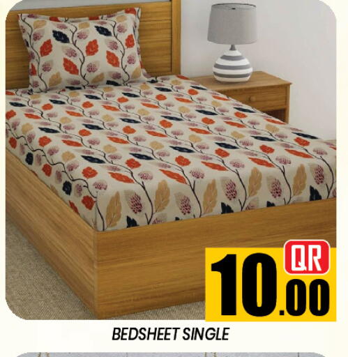 available at نيو ستوب اند شوب in قطر - الدوحة