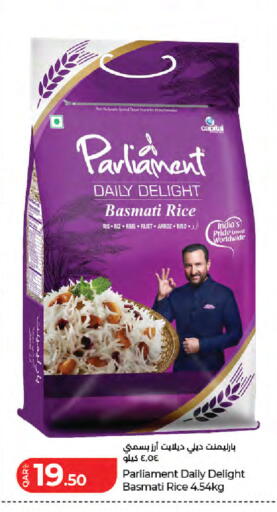 available at LuLu Hypermarket in Qatar - Al Wakra