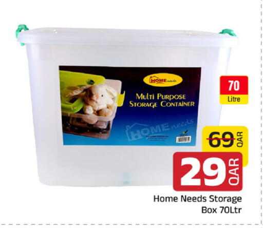 available at مركز التموين العائلي in قطر - الخور
