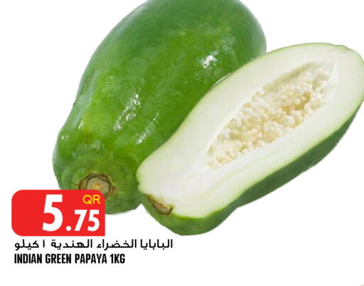 Papaya from India available at قصر الأغذية هايبرماركت in قطر - الوكرة