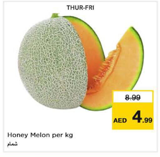 Melon available at Nesto Hypermarket in UAE - Dubai