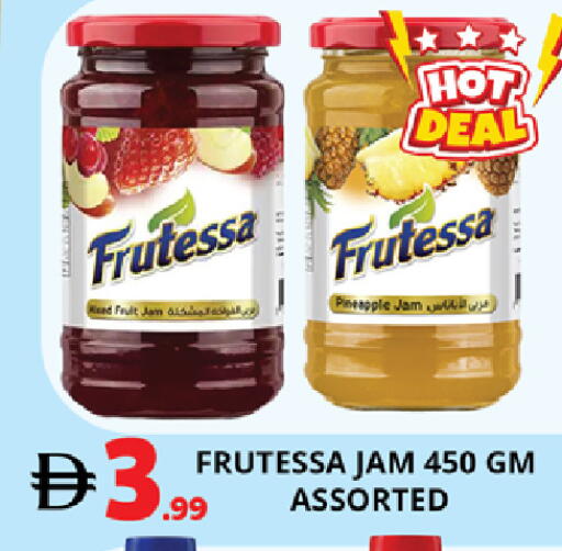 available at EXPRESS AL MADEENA HYPERMARKET LLC in UAE - Abu Dhabi