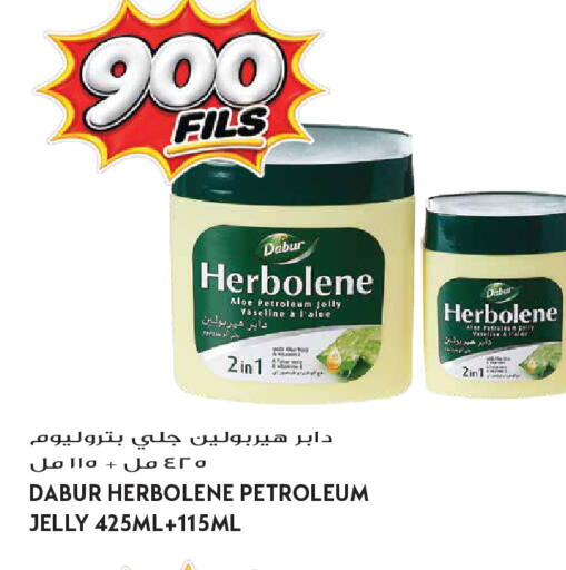 available at Grand Hyper in Kuwait - Kuwait City