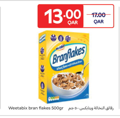 available at Carrefour in Qatar - Al Khor
