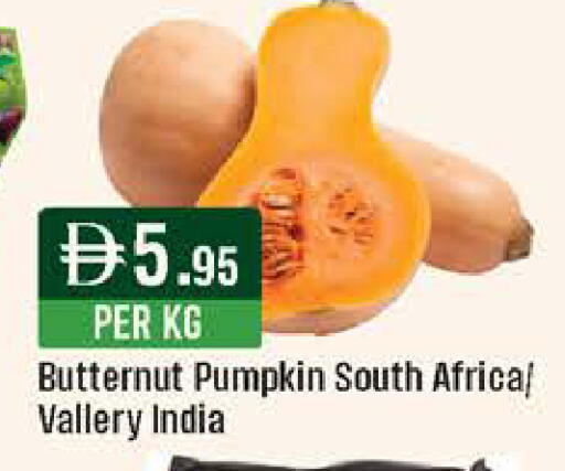 Pumpkin available at West Zone Supermarket in UAE - Dubai