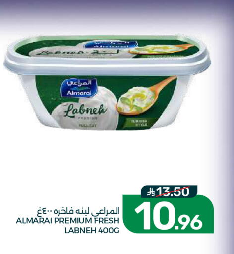 available at  مـزايــا in مملكة العربية السعودية, السعودية, سعودية - القطيف‎