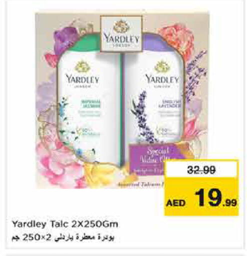 available at Nesto Hypermarket in UAE - Dubai