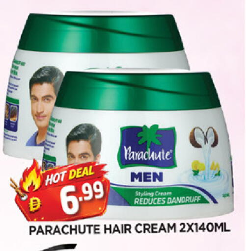 available at AL MADINA in UAE - Sharjah / Ajman