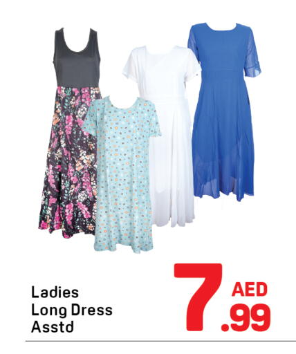 available at Day to Day Department Store in UAE - Sharjah / Ajman