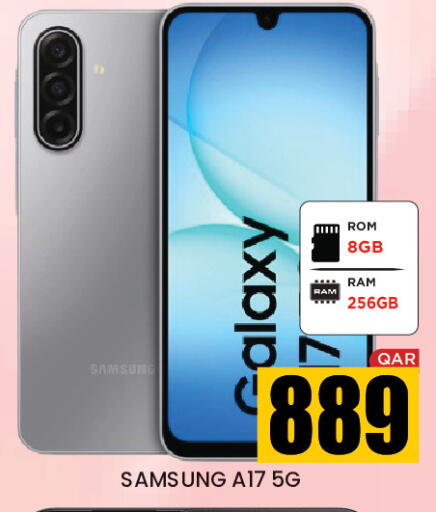 available at نيو ستوب اند شوب in قطر - الدوحة