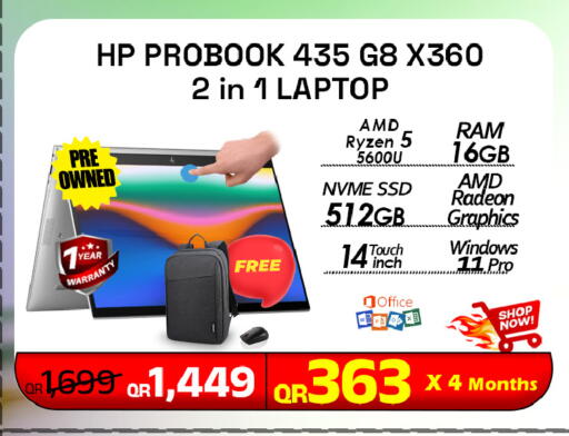 available at Tech Deals Trading in Qatar - Al Rayyan