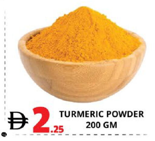 Turmeric available at EXPRESS AL MADEENA HYPERMARKET LLC in UAE - Abu Dhabi