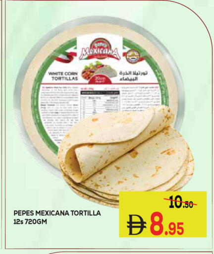 available at Kerala Hypermarket in UAE - Ras al Khaimah