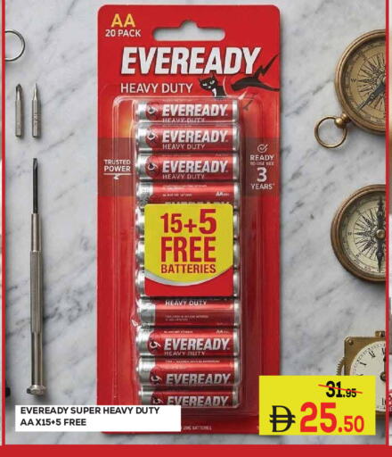 available at Kerala Hypermarket in UAE - Ras al Khaimah