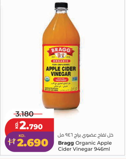 Apple available at Lulu Hypermarket  in Kuwait - Kuwait City