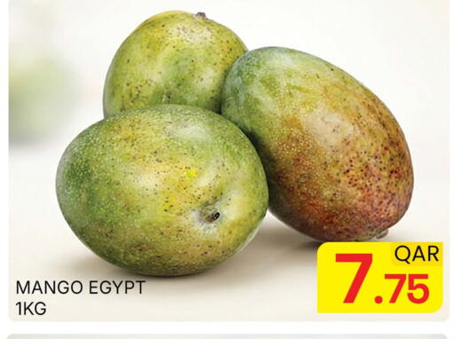 Mango from Egypt available at مجلس هايبرماركت in قطر - الدوحة