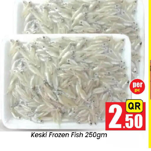 available at Doha Daymart in Qatar - Doha
