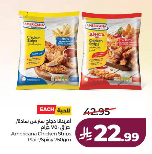 available at LULU Hypermarket in KSA, Saudi Arabia, Saudi - Ta'if