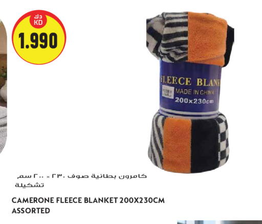 available at Grand Hyper in Kuwait - Kuwait City