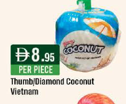 Coconut from Vietnam available at West Zone Supermarket in UAE - Dubai